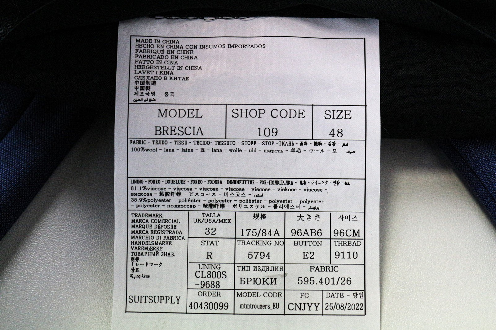 SUITSUPPLY Brescia Men's Pants UK32R Wool Blue Classic Pleated Lined Formal