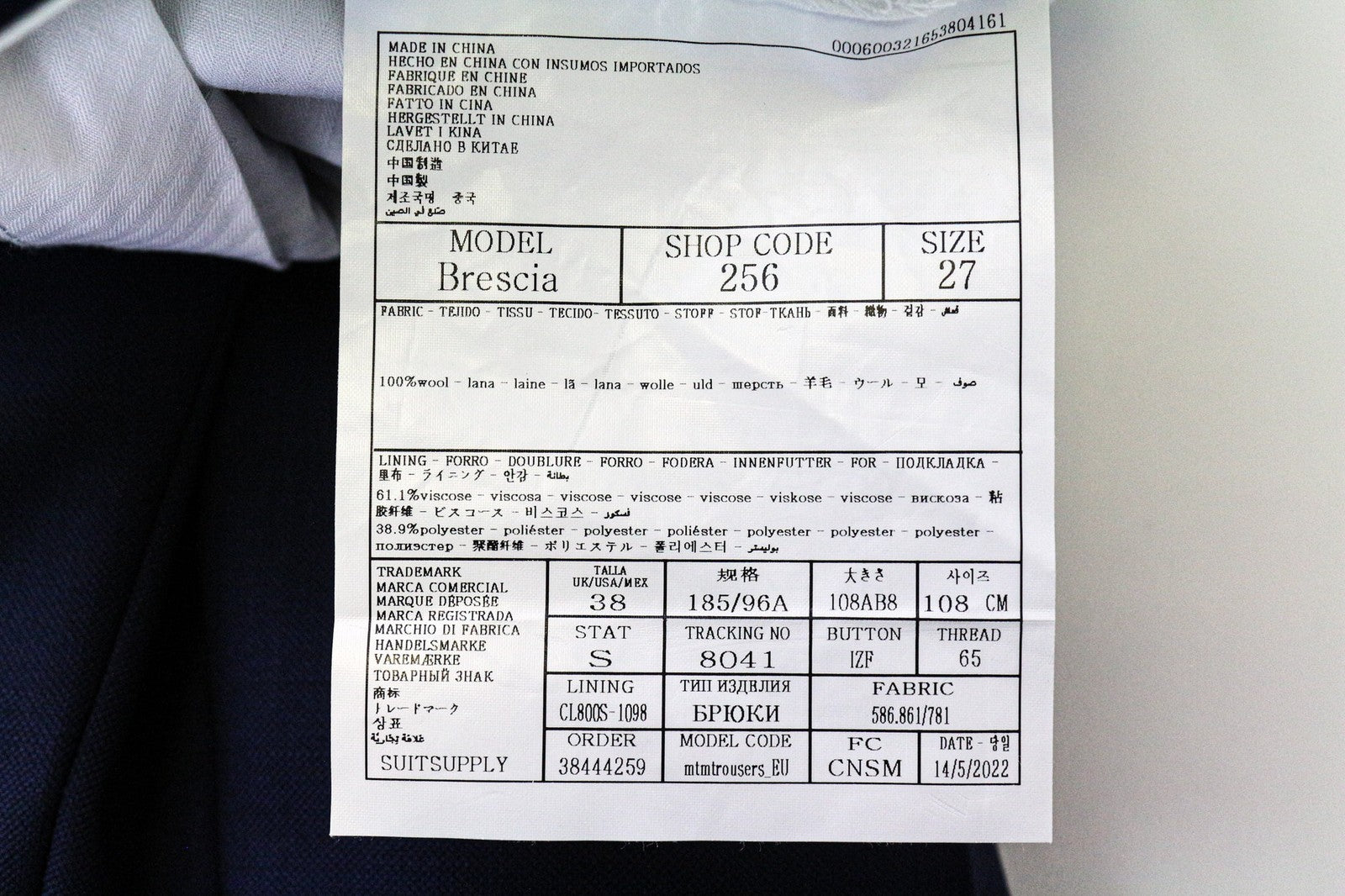 SUITSUPPLY Brescia Men's Trousers UK38S Wool Blue Lined Pleated Classic Cut