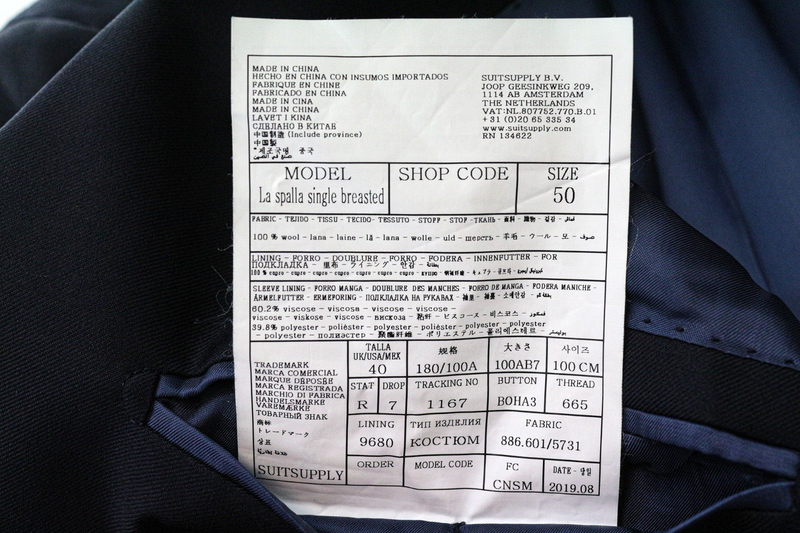 SUITSUPPLY La Spalla Men's Suit UK40R Wool Blue S110s Perennial Slim 3-Piece