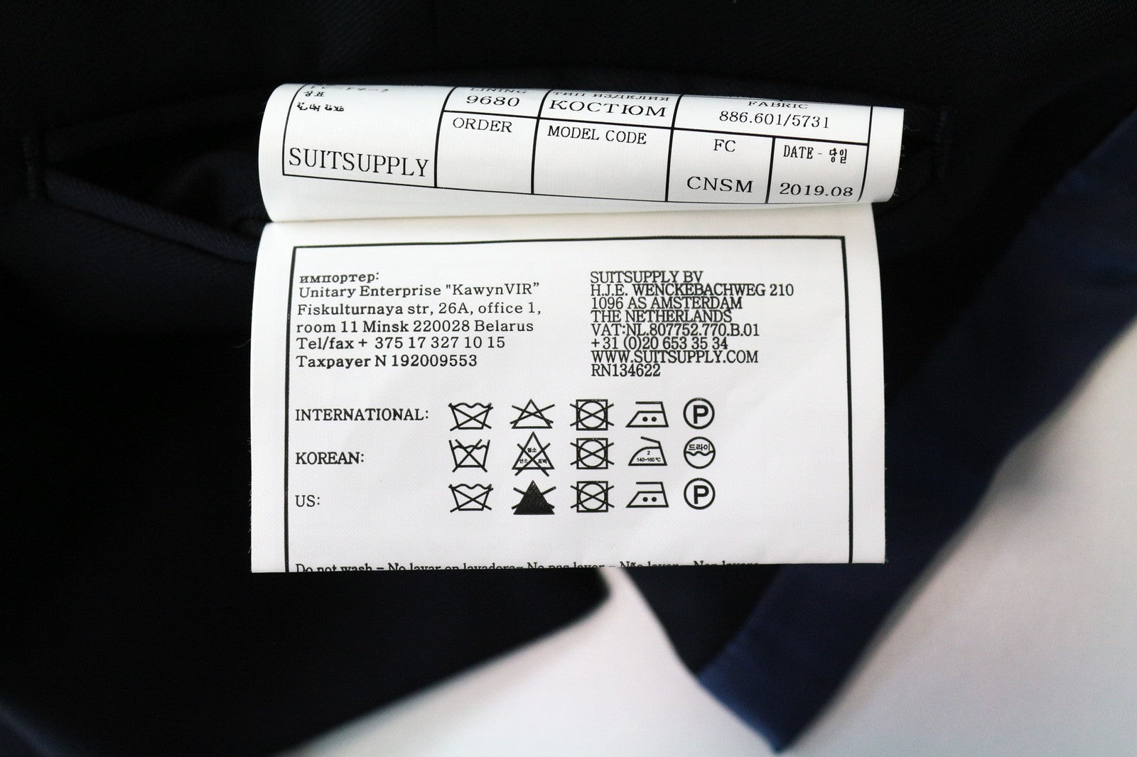 SUITSUPPLY Ferrara Men Waistcoat UK40R Blue Wool Single-Breasted Lined