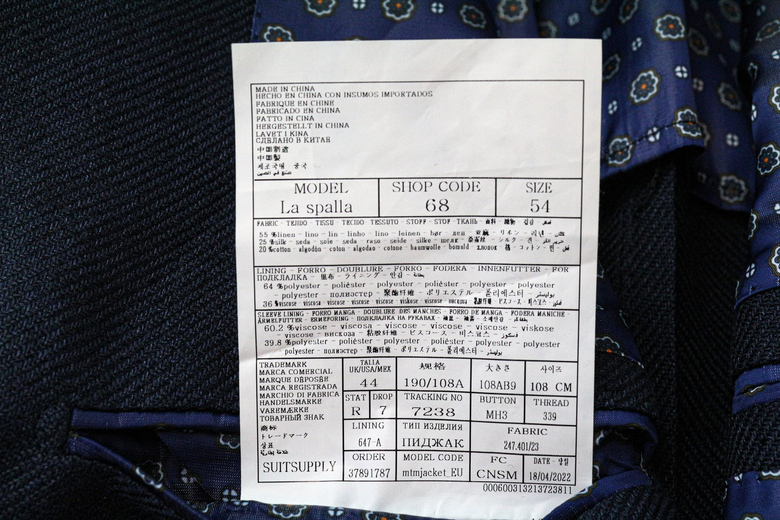 SUITSUPPLY La Spalla Men Blazer UK44R Slim Linen Silk Half-Lined Vintage