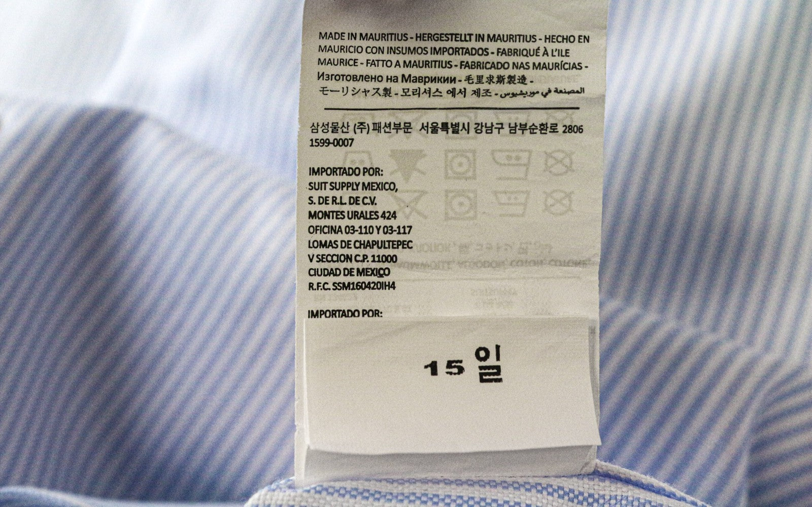 SUITSUPPLY Men's Formal Shirt 41L/16L Extra Slim Blue Cotton Stripe Pattern