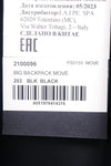 Black Polyester Bag