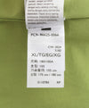 Shirt Battery