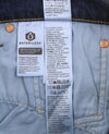 Jeans 511 Slim