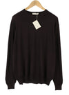 Brown Knit Jumper