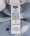 Blue Cotton Cap