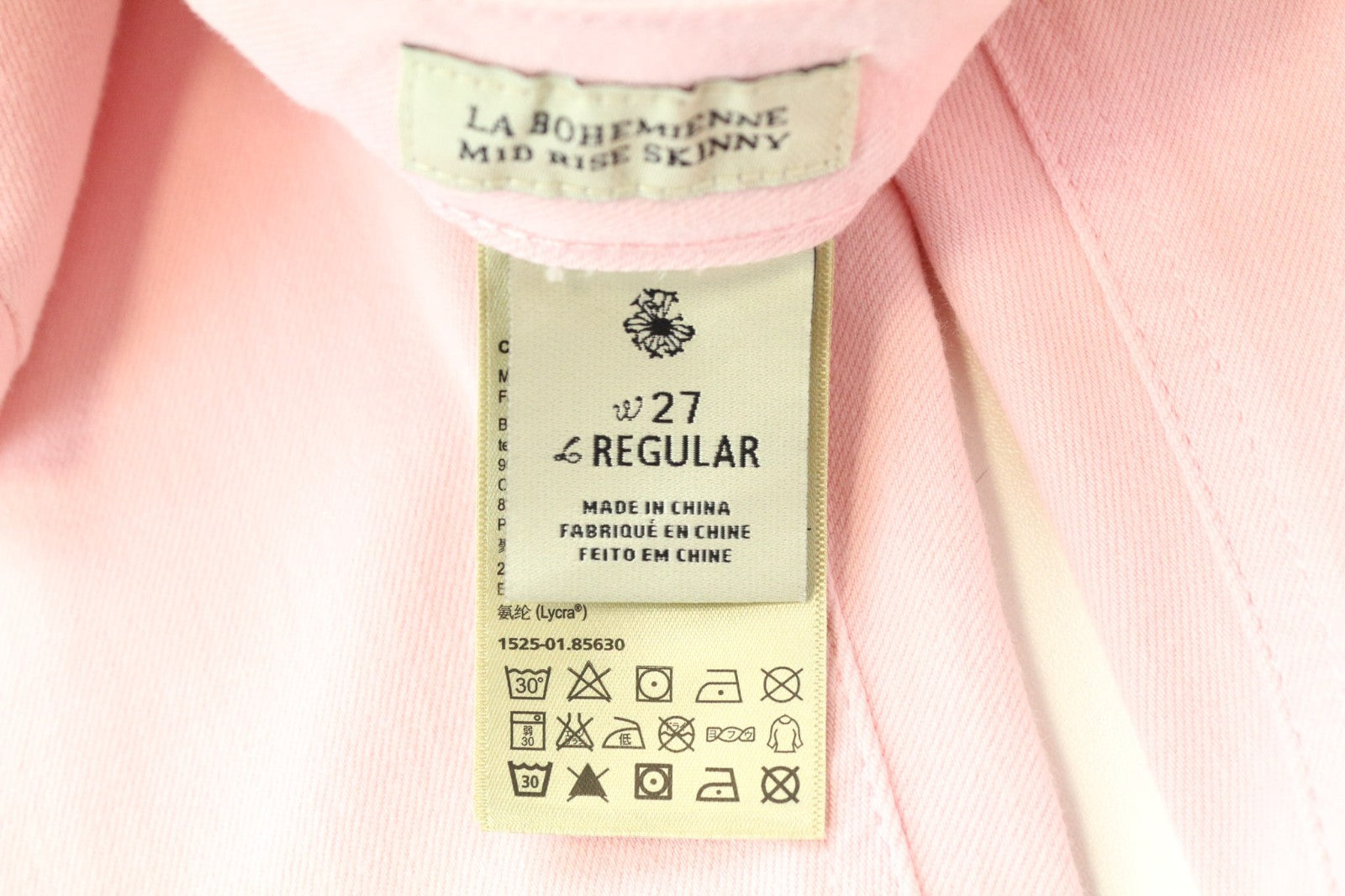 MAISON SCOTCH La Bohemienne Women's Jeans W27 Pink Skinny Cotton Stretch Mid