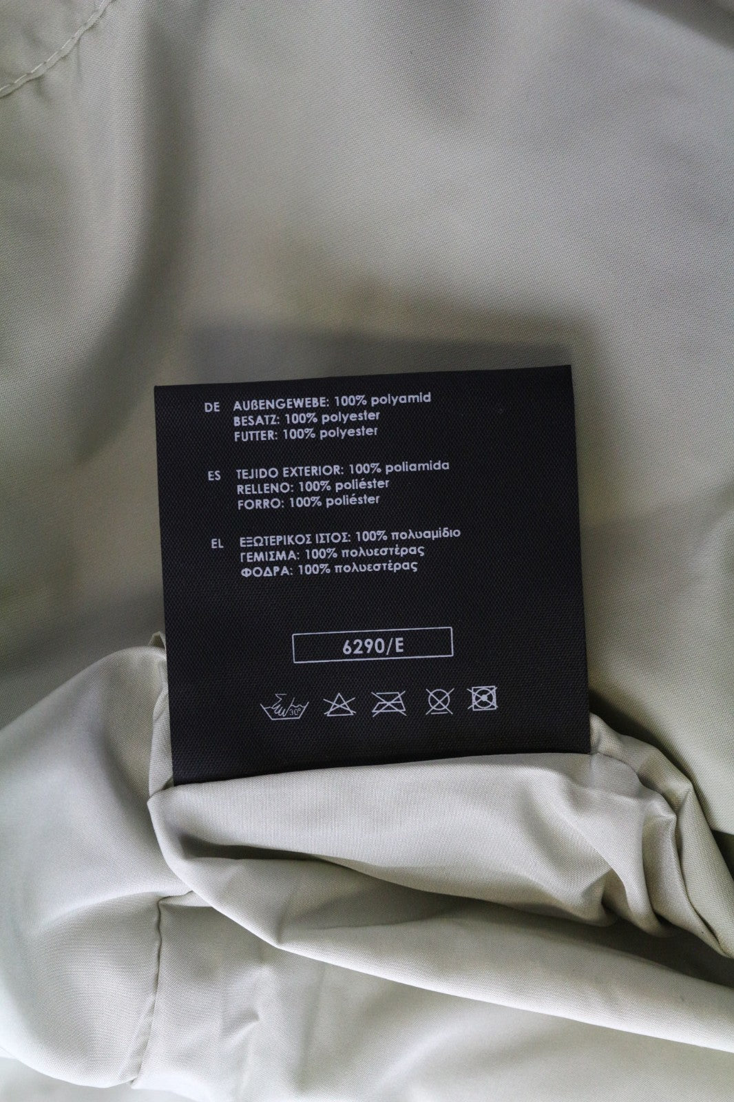 TUCANO URBANO Mercoledi moteriškas švarkas XS smėlio spalvos vandeniui atsparus Moto 