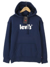 Hoodie Relaxed