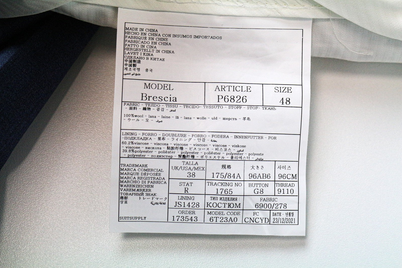 SUITSUPPLY Brescia vyriškos kelnės, UK38R, mėlynos, vilnonės, klostuotos, klasikinės, su pamušalu 