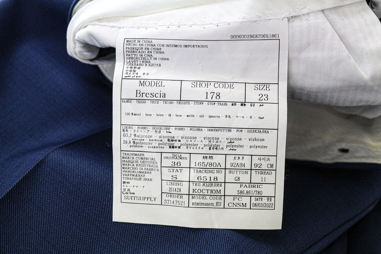 SUITSUPPLY Brescia vyriškos kelnės, UK36S, mėlynos, vilnonės, klostytos, klasikinės, su pamušalu 