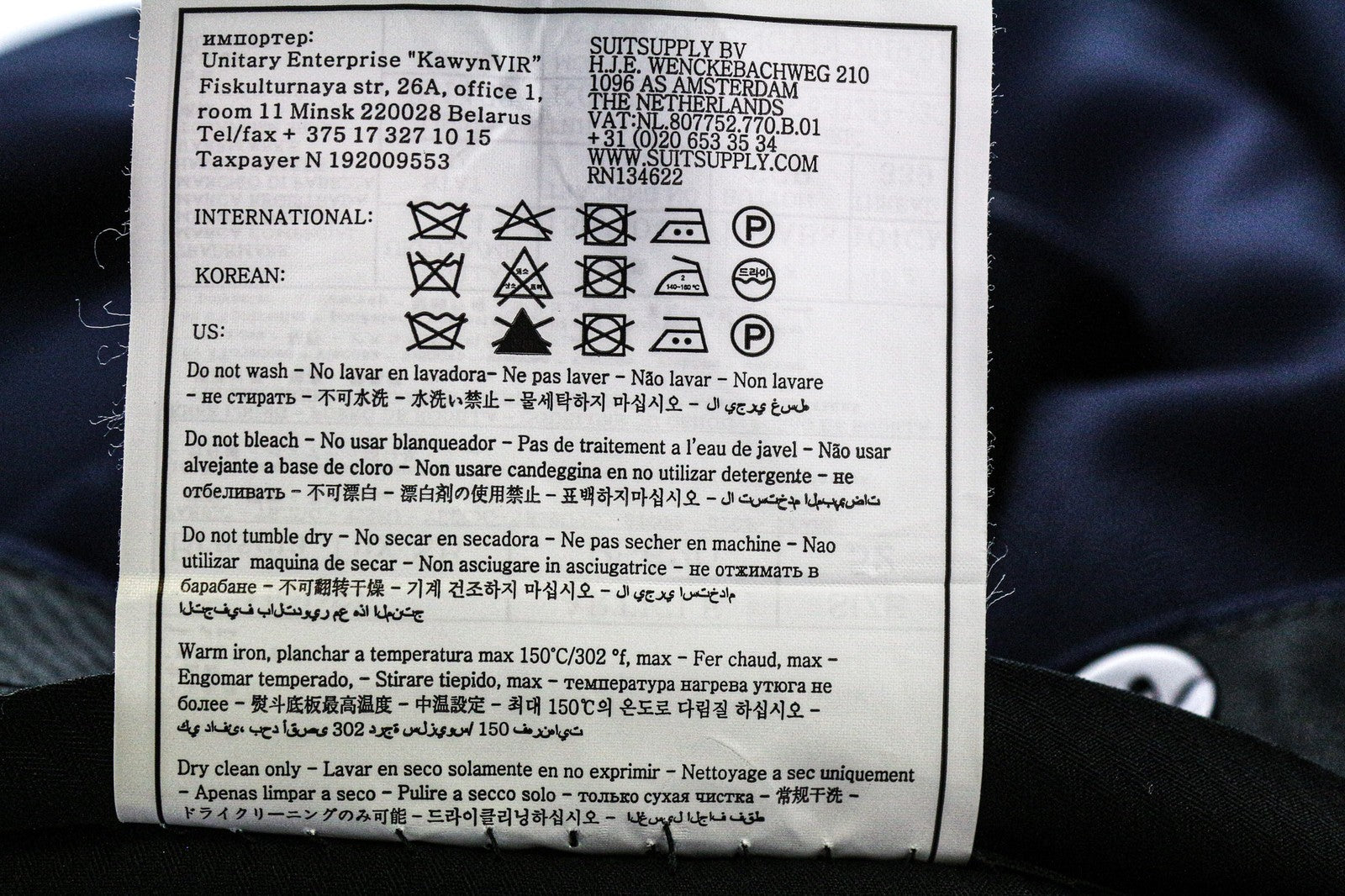 SUITSUPPLY Brescia Tux vyriškos kelnės UK42R tamsiai mėlynos klostuotos bambukinės kelnės 