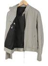 Grey Polyester Jacket