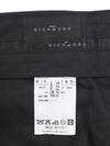 Black Wool Trousers