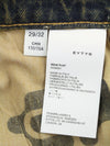 Jeans Benz Rust Baggy Fit