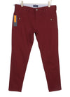 Burgundy Cotton Trousers