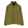 Green Polyester Jacket