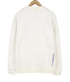 White Cotton Sweatshirt