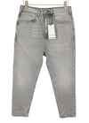Jeans The Spark