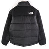 Black Nylon Jacket