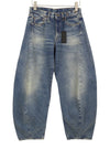 Jeans Jenine