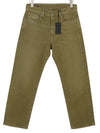 Jeans Boyfriend
