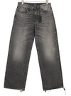 Jeans D'Arcy Loose