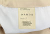 Beige Polyester Blazer