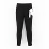 Black Polyester Leggings