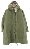 Green Polyester Jacket