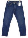 Džinsai ARR Tapered