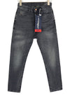 Džinsai D-Vider CB-NE 0090H