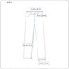Jeans Thommer CB-NE 0699Y
