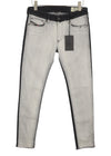 Džinsai Sleenker-X-SP 082AX