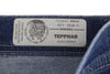 Džinsai Tepphar R39M0