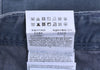 Jeans Anbass