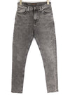 Jeans Pile Led