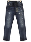 Jeans D.N.A. Reen 0844T