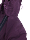 Violetinė nailoninė striukė
