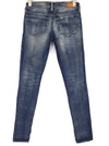 Džinsai „Grupee 0838T“