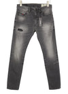 Džinsai Thommer R266U