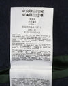Mėlynas vilnonis paltas