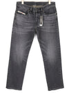 Jeans D-Mihtry 0ELAX