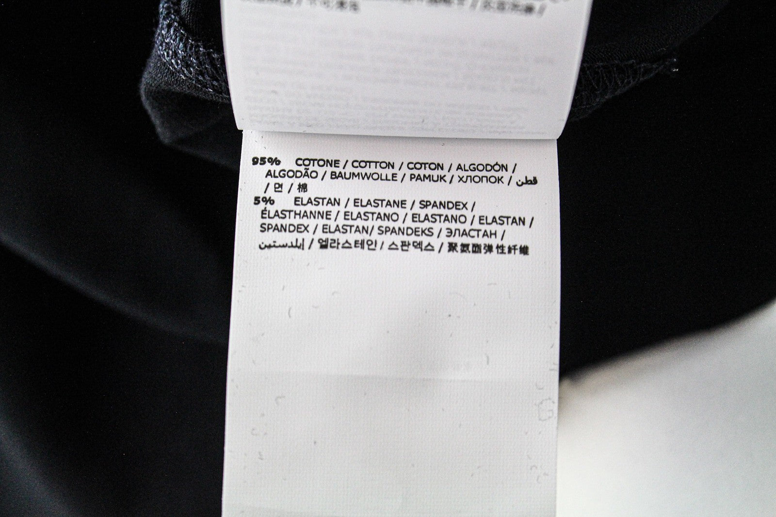 MARINA YACHTING moteriški marškinėliai S juodi medvilniniai apvalios kaklo iškirptės su cirkonio logotipu