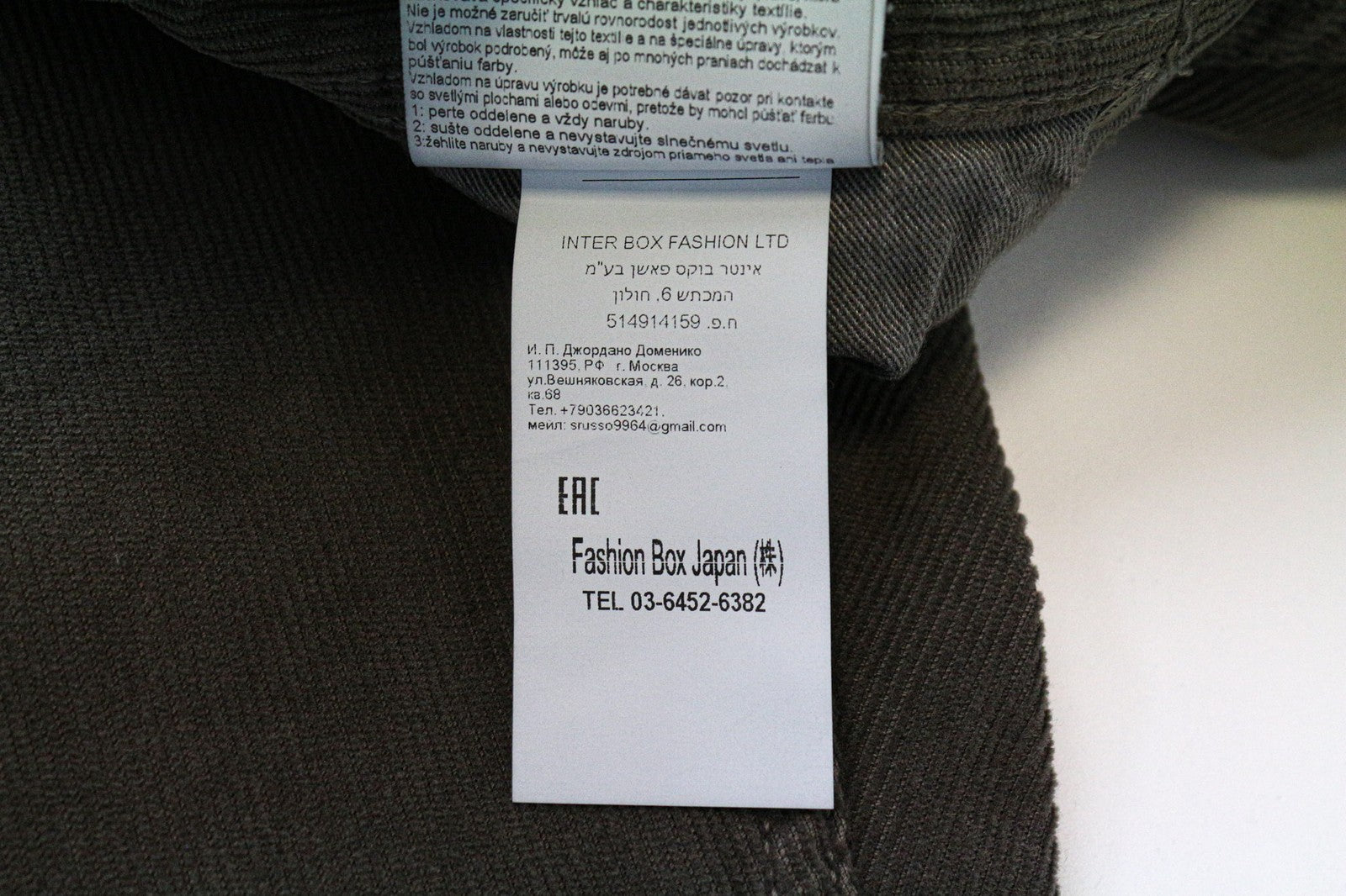 REPLAY Grover vyriškos kelnės W30/L34 tiesios rudos velveto medvilnės tamprios kelnės 