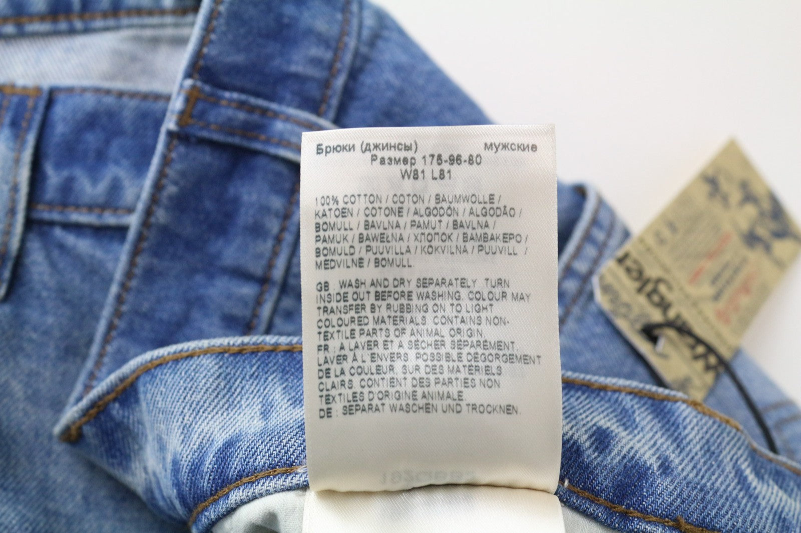 WRANGLER Greensboro vyriški džinsai W32/L32 tiesūs, įprasti, plėšyti, skalbtos mėlynos spalvos 