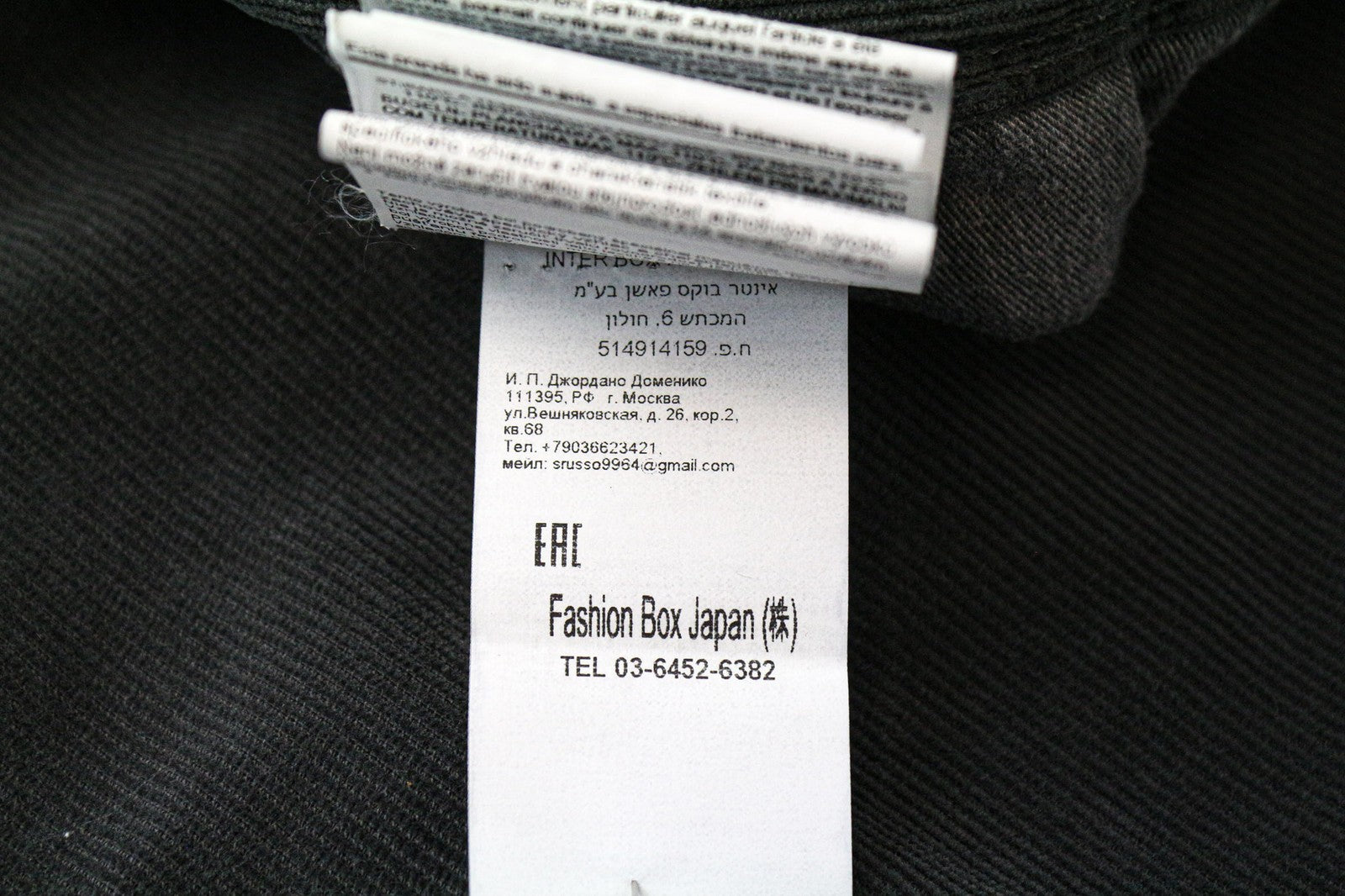 REPLAY Anbass vyriškos kelnės W30/L34 Slim pilkos velveto laisvalaikio medvilnės tamprės