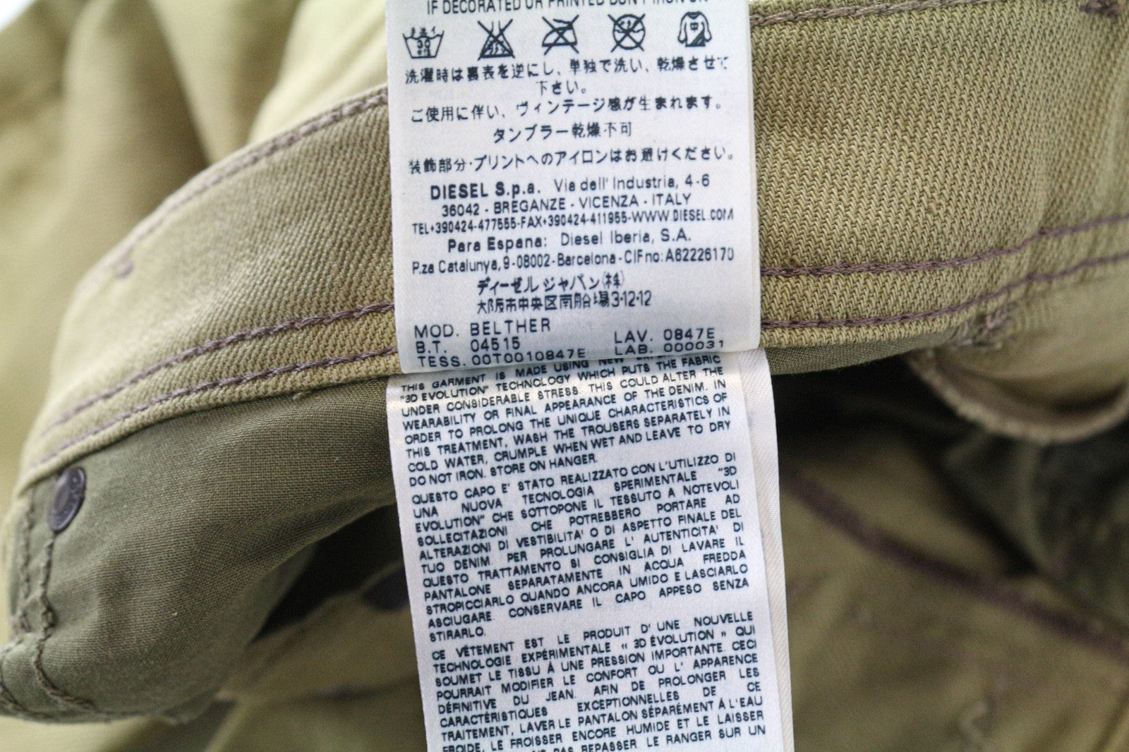 DIESEL Belther 0847E vyriški džinsai W27 Slim Taper Fit rudos medvilnės tamprės 