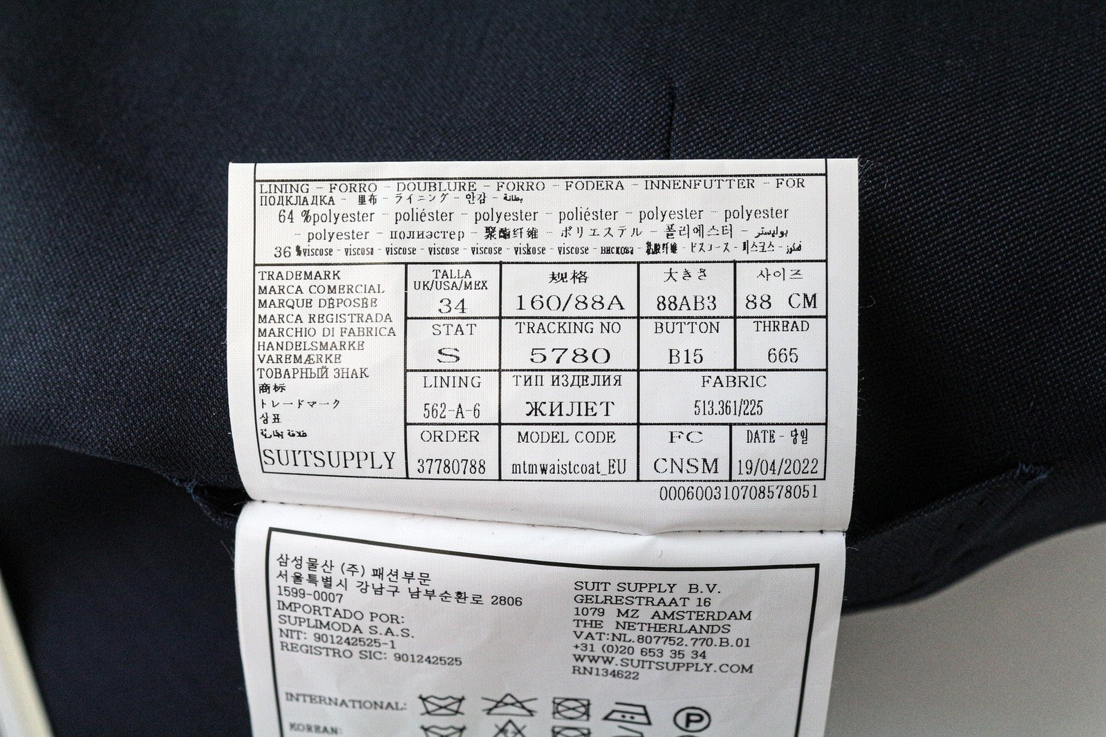 SUITSUPPLY Ferrara Men's Waistcoat UK34S Navy Wool Vest